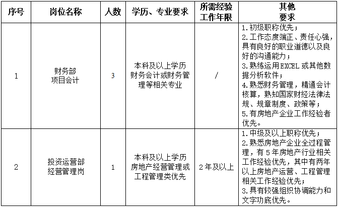 1733102311137.jpg 1733102311137.jpg