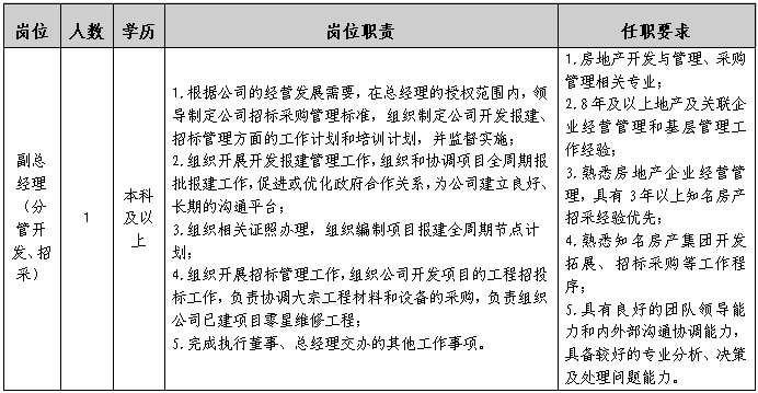 1733820194737.jpg 1733820194737.jpg