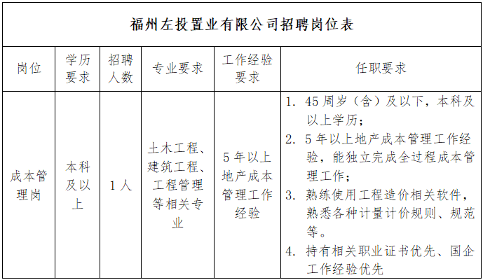 1733820761023.jpg 1733820761023.jpg