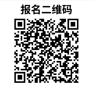 微信图片_20240531174824