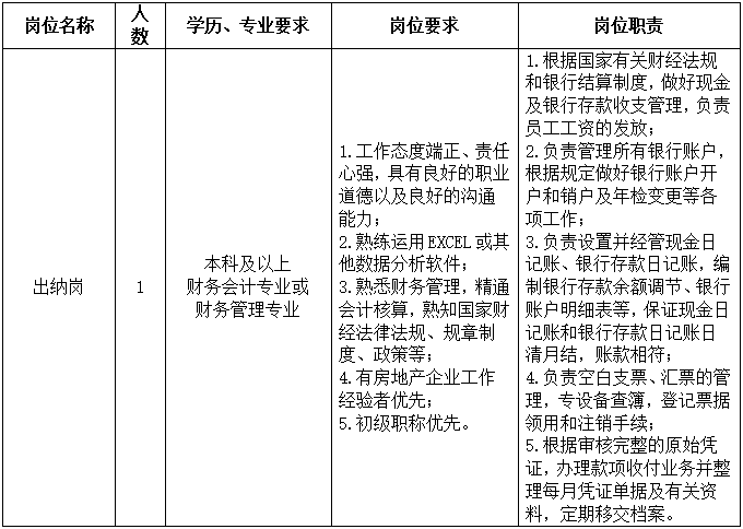 1721108821523.jpg 1721108821523.jpg