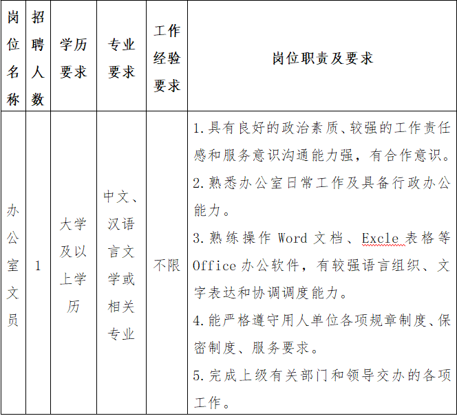 1720686532387.jpg 1720686532387.jpg