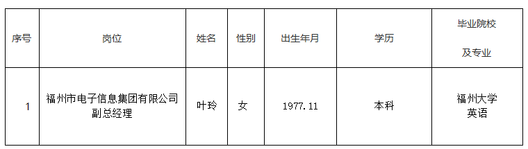 1724641396869.jpg