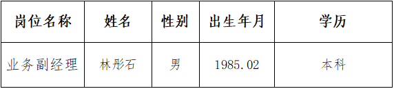 1736321860893.jpg