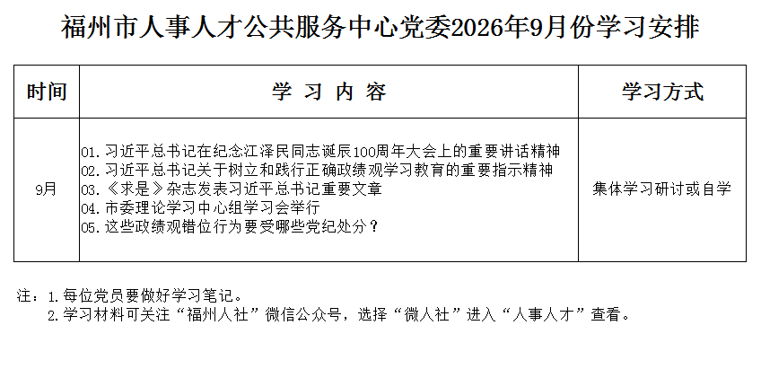 a15e03d4aeef1f82a01151e812b69399.png