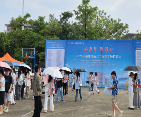 2c119c3f-86f8-4586-828e-f1ae8c8cc7d1.png