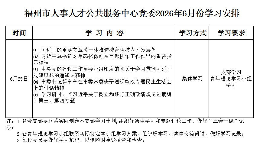 45c32dd12916fe614597f334a9cbc438.png
