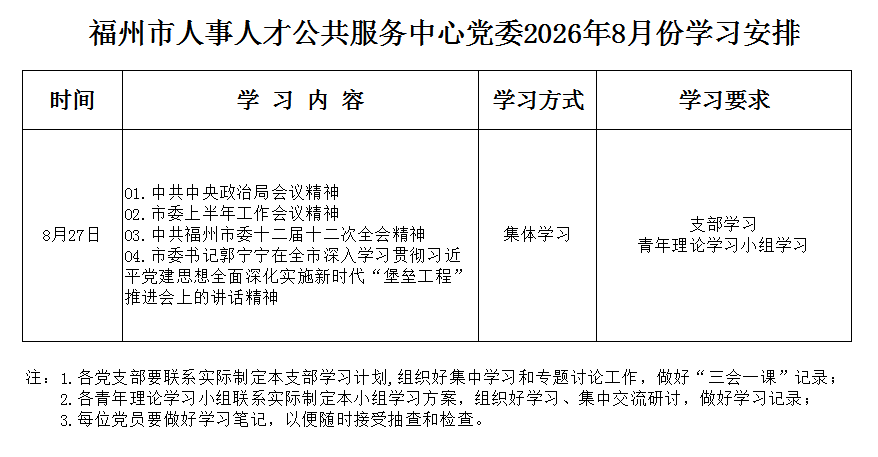 5ce37a721621fbc29c6341b1601e3bcf.png